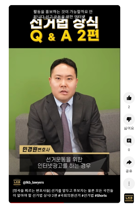 60baf899b73d2713bae556fcb3da46d9_1731229296_039.jpg 60baf899b73d2713bae556fcb3da46d9_1731229296_039.jpg