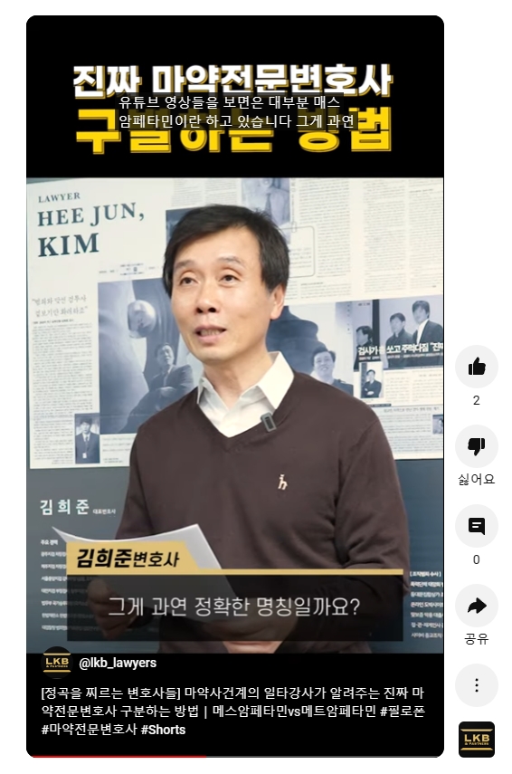 60baf899b73d2713bae556fcb3da46d9_1731229626_5845.jpg 60baf899b73d2713bae556fcb3da46d9_1731229626_5845.jpg