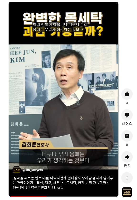 60baf899b73d2713bae556fcb3da46d9_1731231281_738.jpg 60baf899b73d2713bae556fcb3da46d9_1731231281_738.jpg