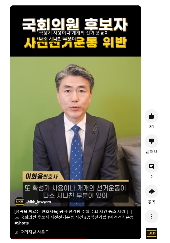 60baf899b73d2713bae556fcb3da46d9_1731231362_5338.jpg 60baf899b73d2713bae556fcb3da46d9_1731231362_5338.jpg