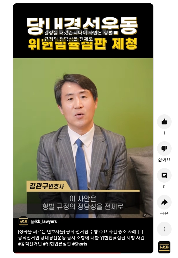 60baf899b73d2713bae556fcb3da46d9_1731231407_1535.jpg 60baf899b73d2713bae556fcb3da46d9_1731231407_1535.jpg