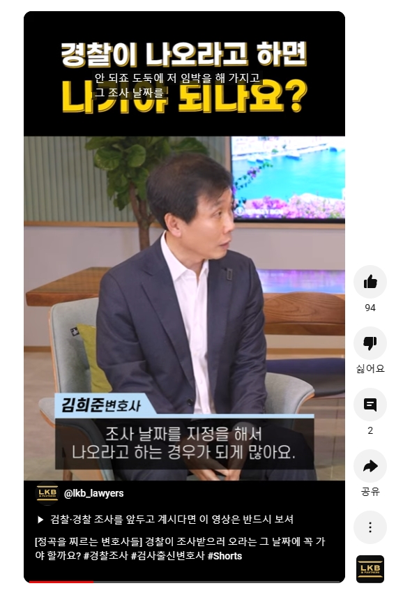 60baf899b73d2713bae556fcb3da46d9_1731231779_589.jpg 60baf899b73d2713bae556fcb3da46d9_1731231779_589.jpg