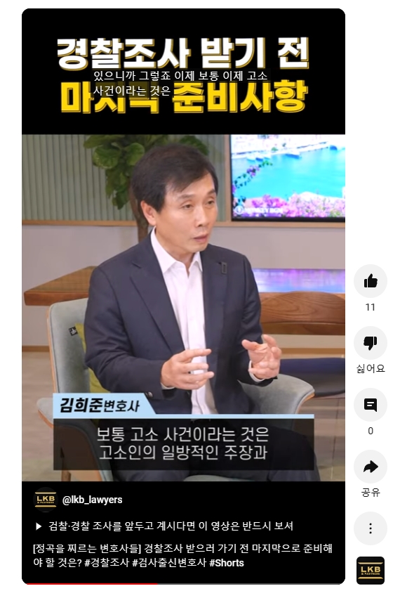 60baf899b73d2713bae556fcb3da46d9_1731231904_0736.jpg 60baf899b73d2713bae556fcb3da46d9_1731231904_0736.jpg