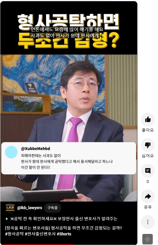 60baf899b73d2713bae556fcb3da46d9_1731235628_009.jpg 60baf899b73d2713bae556fcb3da46d9_1731235628_009.jpg