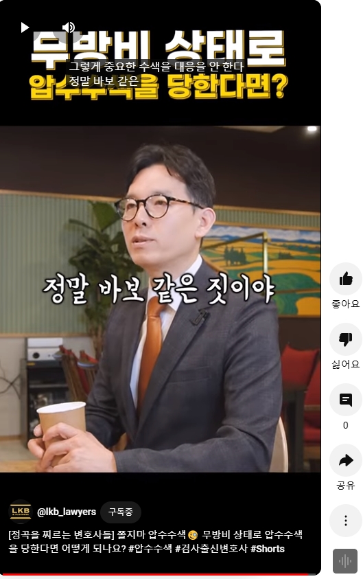 60baf899b73d2713bae556fcb3da46d9_1731239337_248.jpg 60baf899b73d2713bae556fcb3da46d9_1731239337_248.jpg