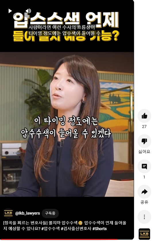 60baf899b73d2713bae556fcb3da46d9_1731239727_6104.jpg 60baf899b73d2713bae556fcb3da46d9_1731239727_6104.jpg