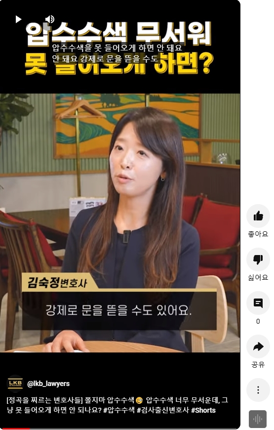 60baf899b73d2713bae556fcb3da46d9_1731258722_1882.jpg 60baf899b73d2713bae556fcb3da46d9_1731258722_1882.jpg