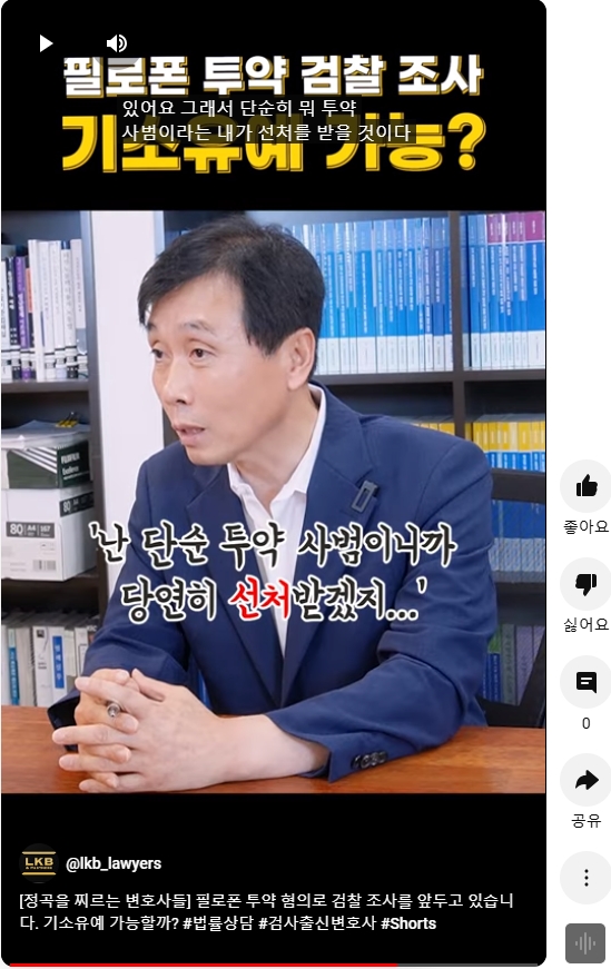 60baf899b73d2713bae556fcb3da46d9_1731259514_6818.jpg 60baf899b73d2713bae556fcb3da46d9_1731259514_6818.jpg