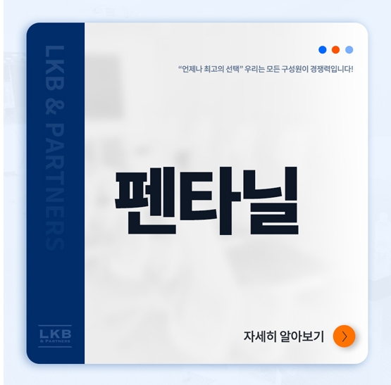 60baf899b73d2713bae556fcb3da46d9_1731259776_242.jpg 60baf899b73d2713bae556fcb3da46d9_1731259776_242.jpg