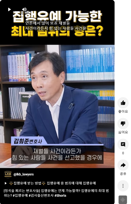 60baf899b73d2713bae556fcb3da46d9_1731260751_6966.jpg 60baf899b73d2713bae556fcb3da46d9_1731260751_6966.jpg