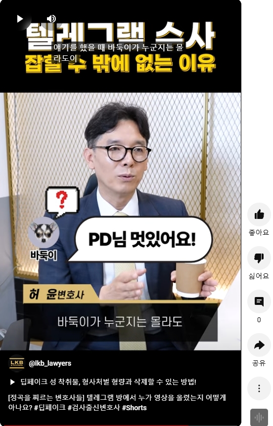 60baf899b73d2713bae556fcb3da46d9_1731262438_0842.jpg 60baf899b73d2713bae556fcb3da46d9_1731262438_0842.jpg