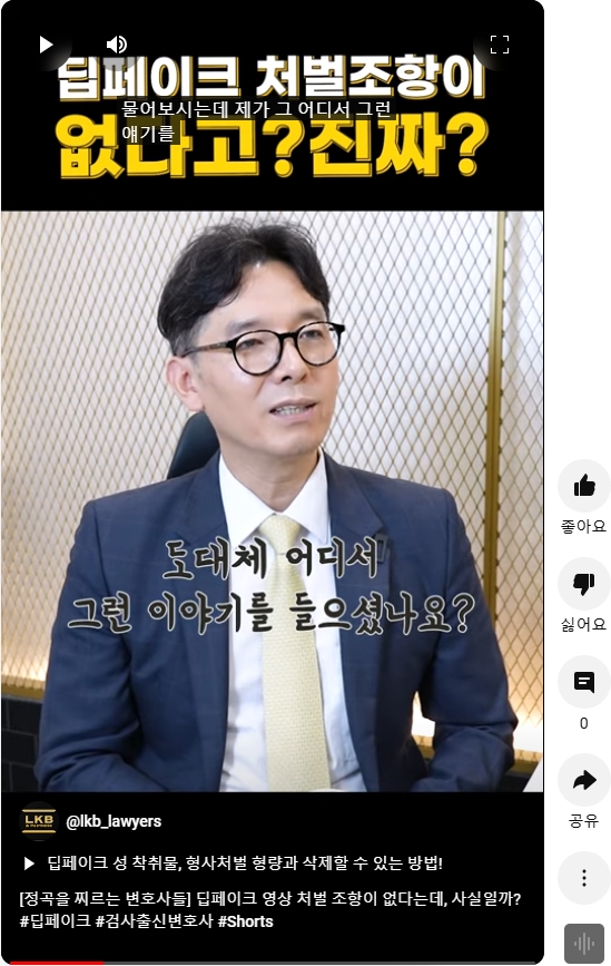 60baf899b73d2713bae556fcb3da46d9_1731262747_756.jpg 60baf899b73d2713bae556fcb3da46d9_1731262747_756.jpg