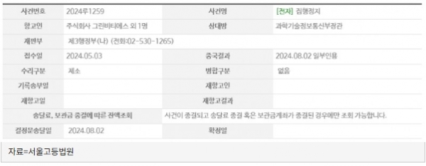 60baf899b73d2713bae556fcb3da46d9_1731269179_396.jpg 60baf899b73d2713bae556fcb3da46d9_1731269179_396.jpg