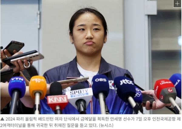 60baf899b73d2713bae556fcb3da46d9_1731269577_1806.jpg 60baf899b73d2713bae556fcb3da46d9_1731269577_1806.jpg