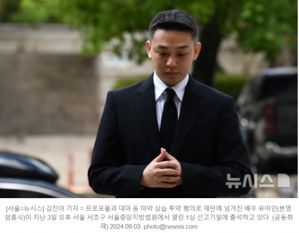 60baf899b73d2713bae556fcb3da46d9_1731270030_5866.jpg 60baf899b73d2713bae556fcb3da46d9_1731270030_5866.jpg