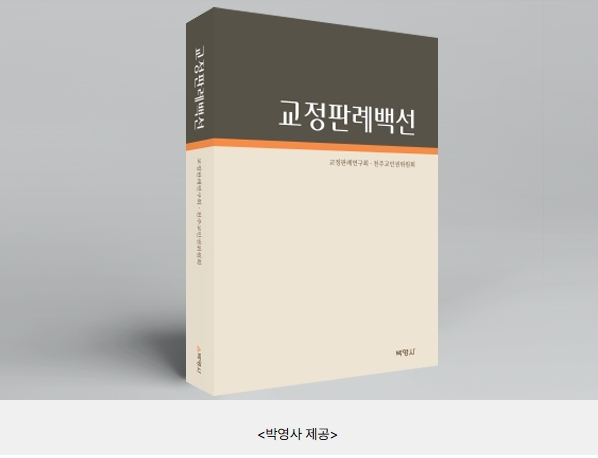 60baf899b73d2713bae556fcb3da46d9_1731270400_4848.jpg 60baf899b73d2713bae556fcb3da46d9_1731270400_4848.jpg