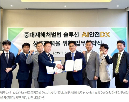 e0da852f90739aed8c9f6863dc0ada76_1758515369_4838.jpg e0da852f90739aed8c9f6863dc0ada76_1758515369_4838.jpg