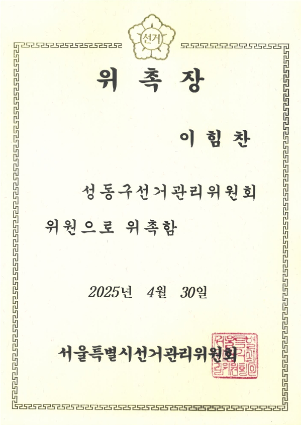 5b04f271fc350c6d3c0a7365b1f1db66_1760321900_8836.jpg 5b04f271fc350c6d3c0a7365b1f1db66_1760321900_8836.jpg